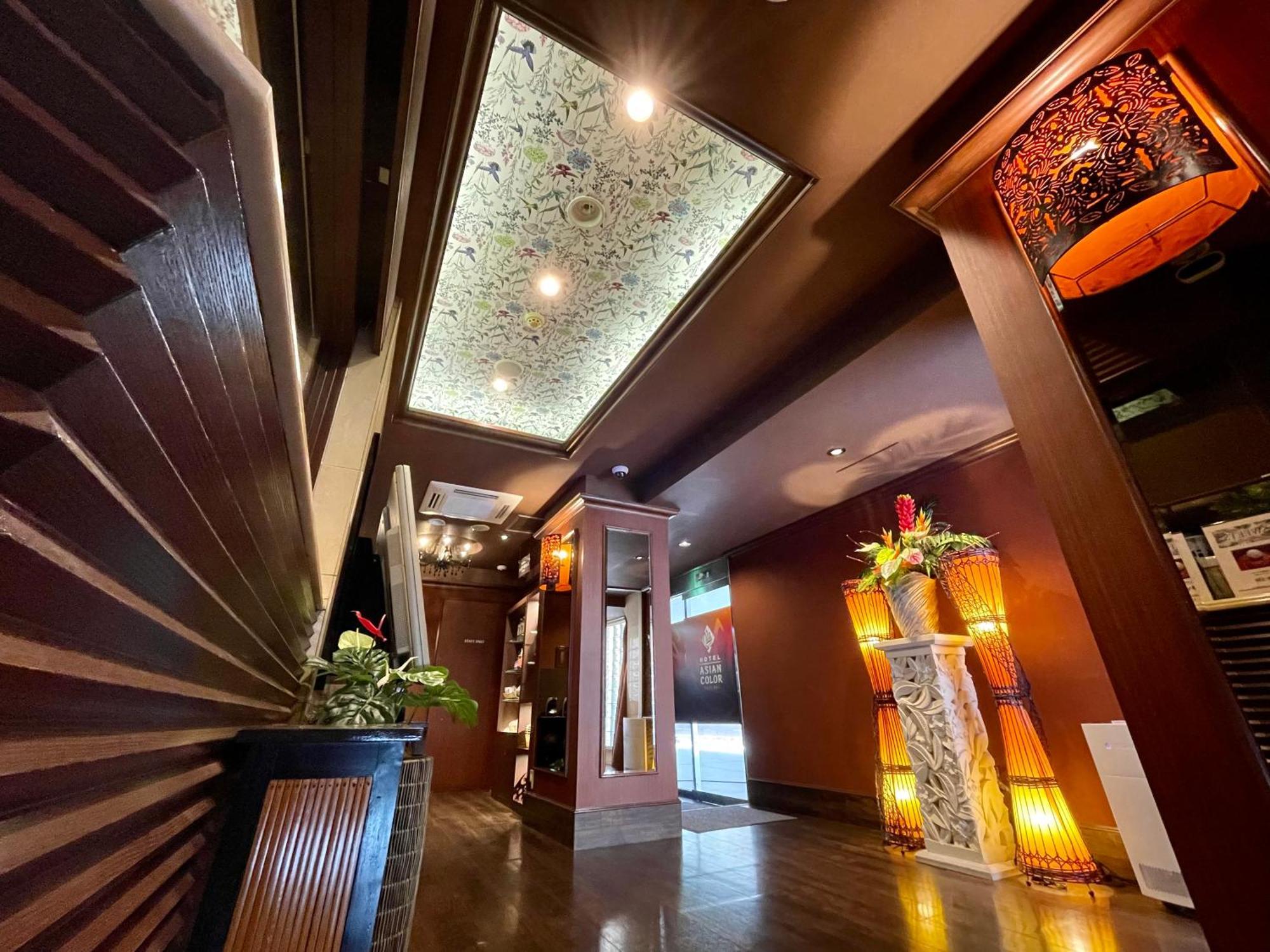 Hotel Asian Color (Adults Only) Токио Экстерьер фото